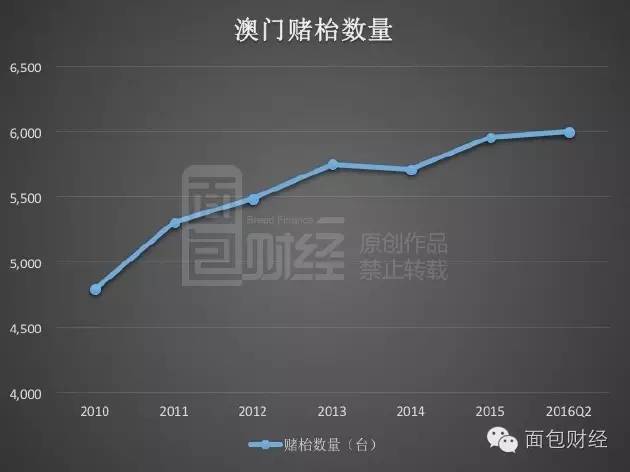 澳门最精准策略，龙门蚕与商策释义的完美结合及其实施落实