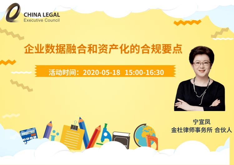 新奥新澳门正版资料与活动释义解释落实的探讨