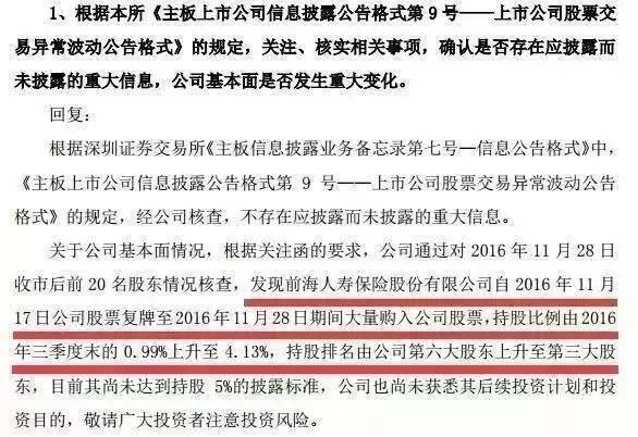 澳门社群中的开奖释义与社群释义解释落实，走向未来的2025年澳门正版免费开奖