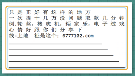 新澳天天彩免费资料49，释义解释与落实的重要性