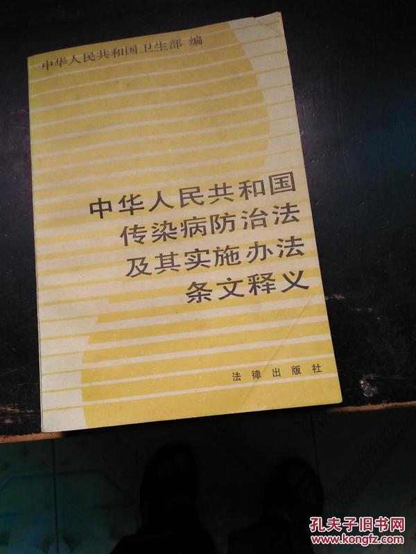 澳门最准确正最精准的龙门客栈内容溯源释义与落实解析