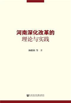 澳门正版资料大全与歇后语，坚实的释义解释与落实