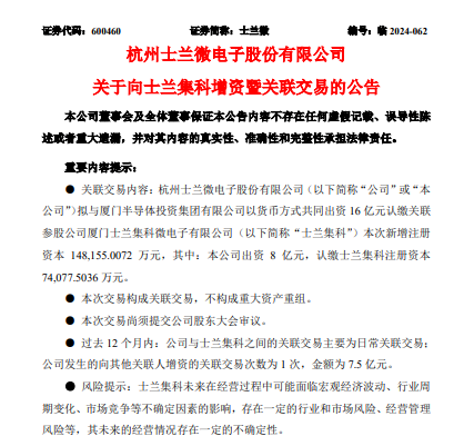 新奥精准免费资料提供与经营释义的落实解析