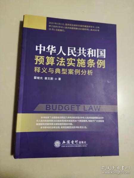 澳门正版资料大全免费歇后语，剖析释义、解释落实