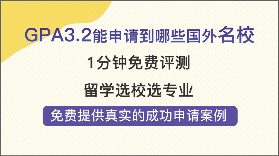 新澳精准资料免费提供与海外释义解释落实，深化理解与应用的探索之旅