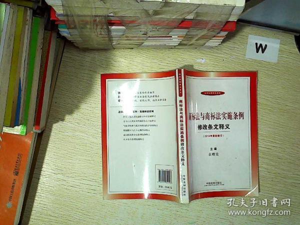 新澳门免费资料挂牌大全，释义、解释与落实