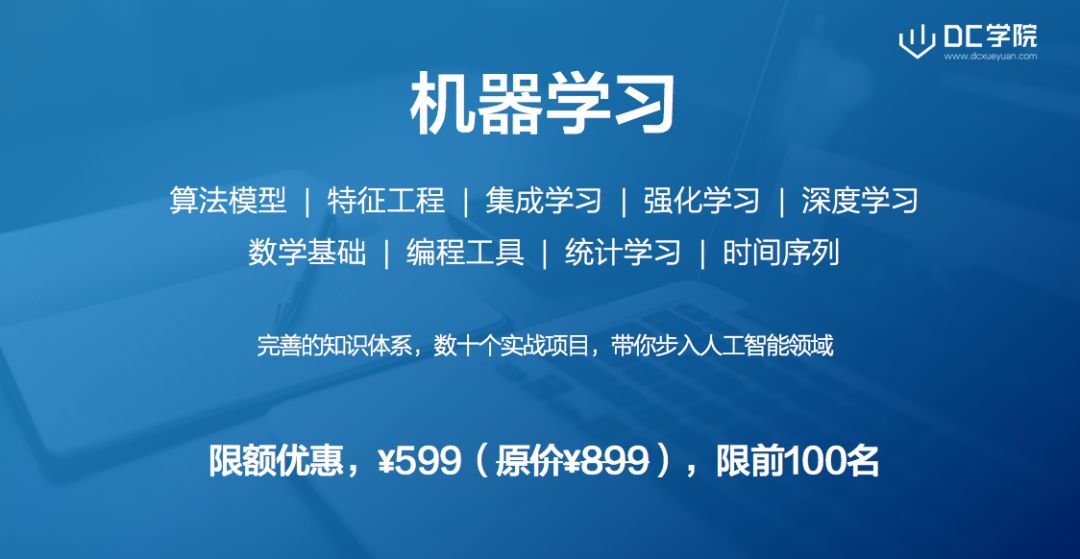 探索未来，关于新奥正版资料的免费获取与域解释义落实的探讨