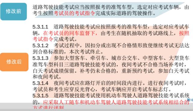 新澳门内部一码精准公开，释义解释与落实的探讨