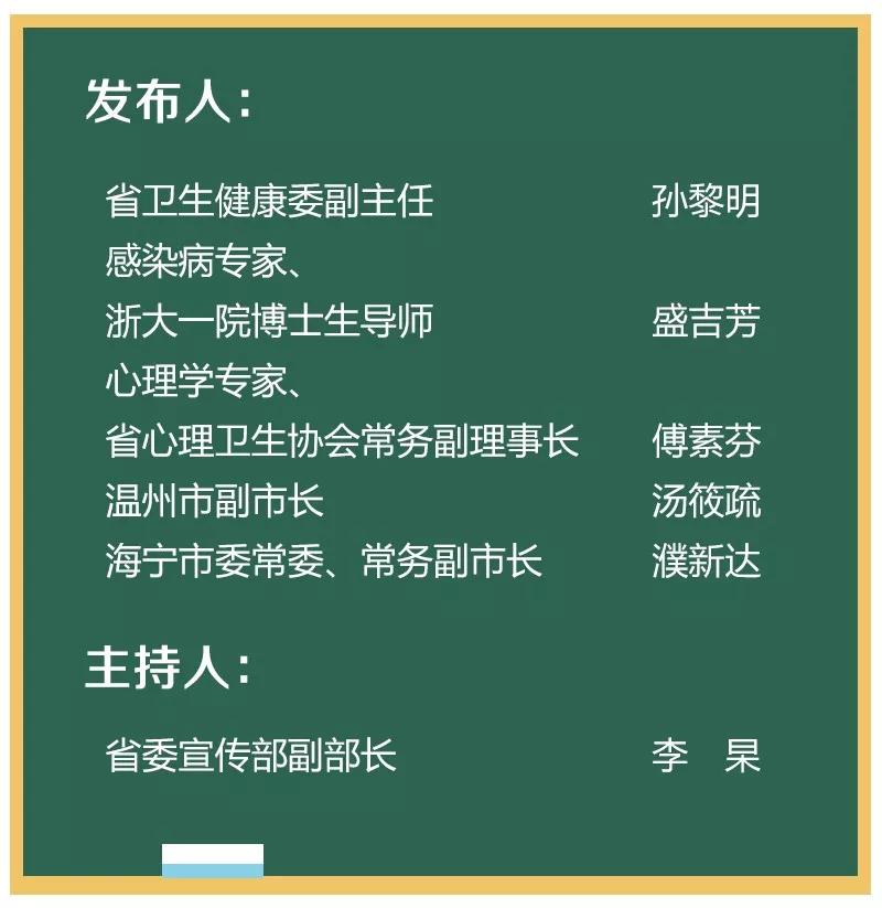 澳门一码一肖一恃一中与绝活释义解释落实的深度解读