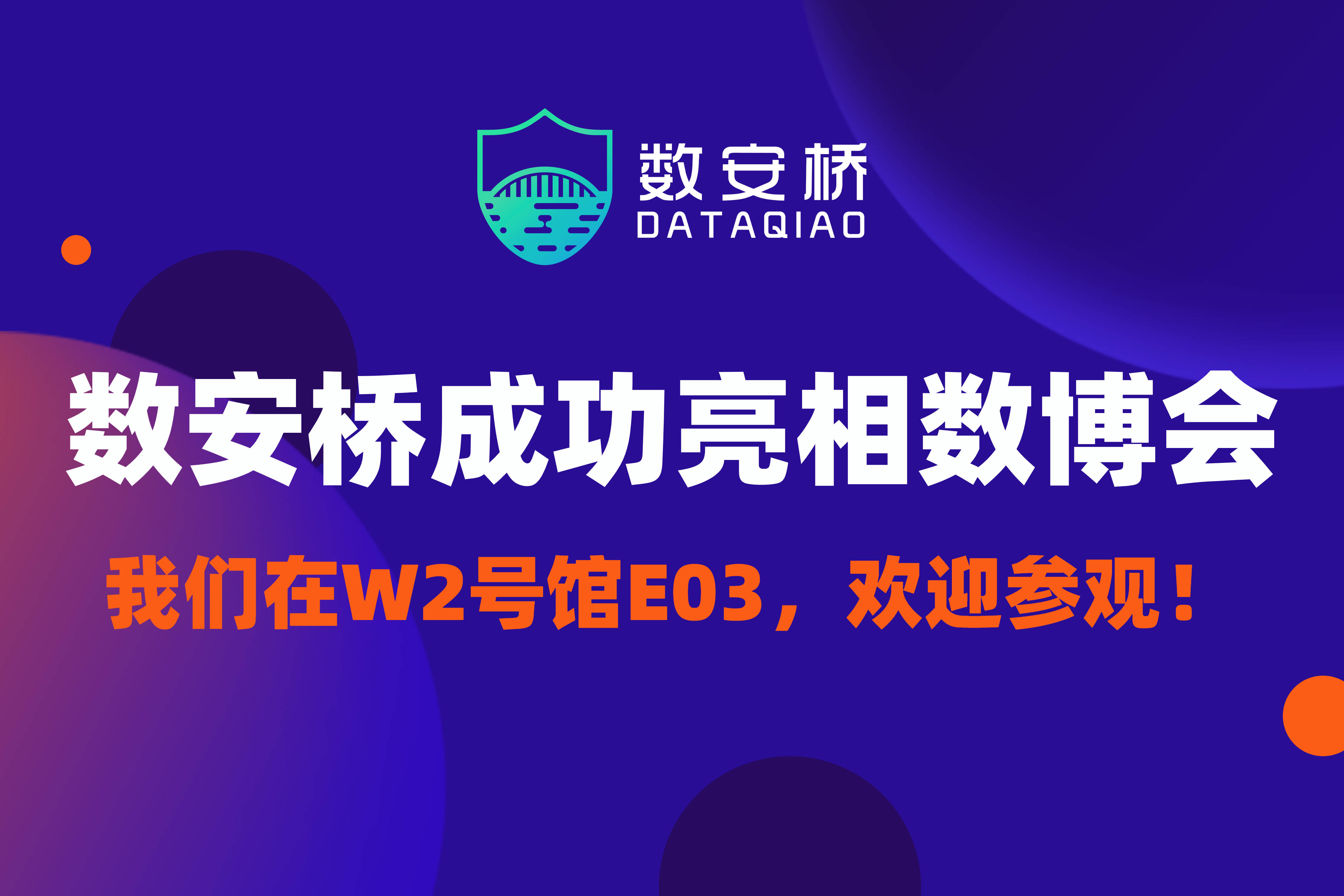 探索49图库图片资料与技术落实的奥秘