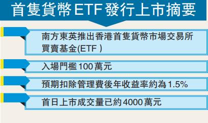 解读新澳2025年第222期资料，现实释义与落实策略