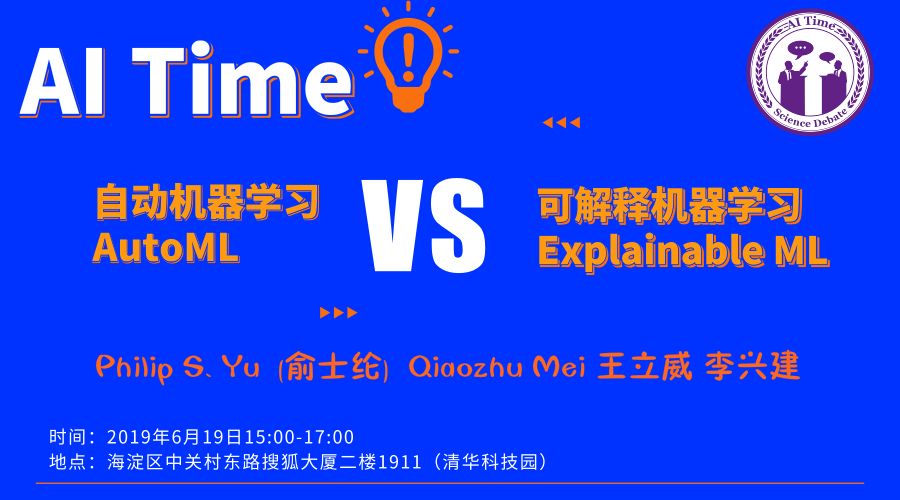 新澳门精准资料大全与功率释义，管家婆料在行动中的落实